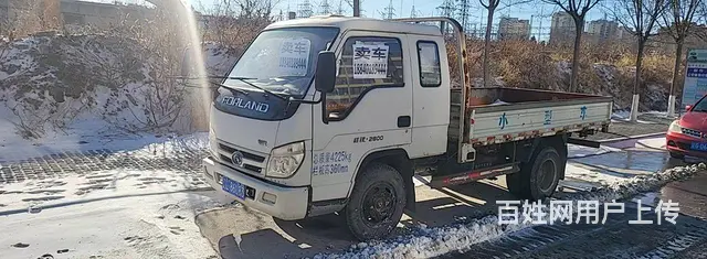 北京牌 旗铃 平板车 - 图片 3