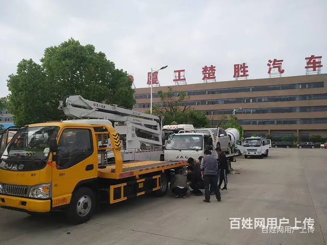 解放J6虎V事故救援车报价多少钱 - 图片 11