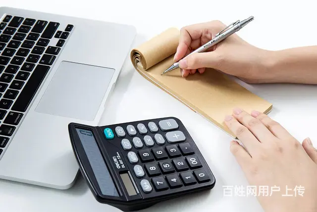 金华会计做账培训班-会计做账的重要性 - 图片