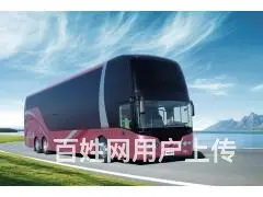 桂林到淮安豪华客车18861131566 - 图片 1