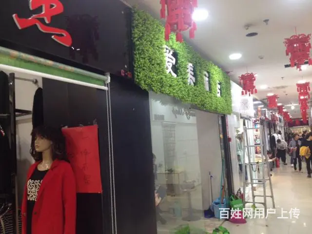 兰州尚品艺嘉印刷机构：专业承接门头制作，图为效果图 - 图片 10