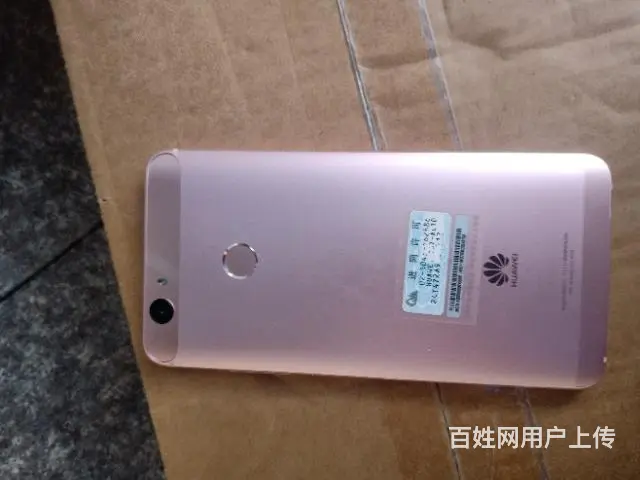 好用的二手机 - 图片 5