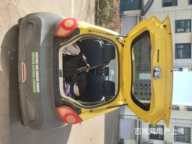 undefined - 图片 6