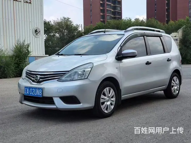 日产 骊威 2015款 1.6XV 无级 劲锐豪华版 - 图片 2