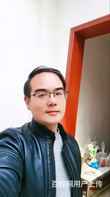 征婚 - 图片
