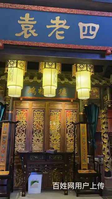 四川资阳中式木门实木花格窗实木雕花门窗 - 图片 8