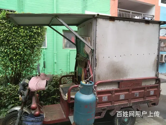 因为个人有事回老家 - 图片 3