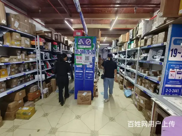 望城区新华联梦想住宅1300+快递+承包区转让 9664 - 图片 2