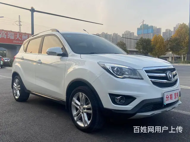 【搞定了！】长安CS35 2017款 1.6 手自一体 豪华 - 图片 3