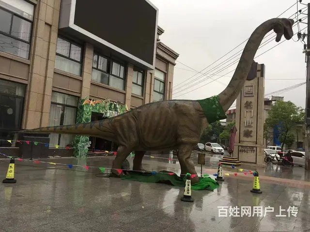山西省吕梁市 - 图片 2