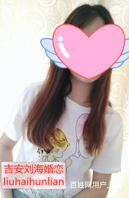 84年女营业员 - 图片