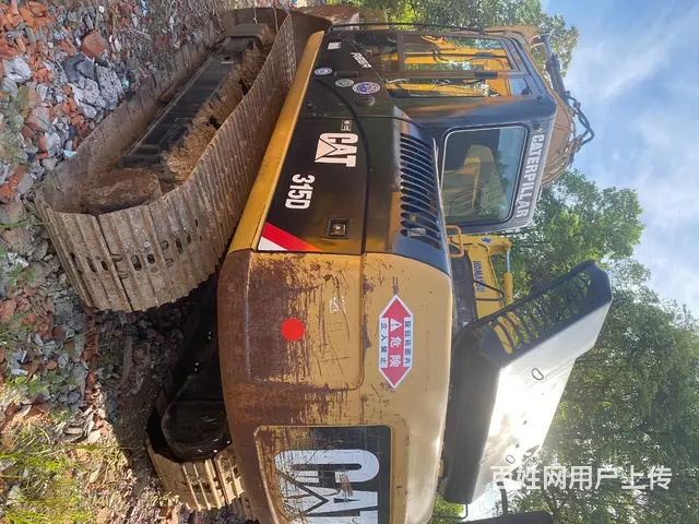 二手挖掘机急售卡特315D急售小松日立卡特挖机 - 图片 1