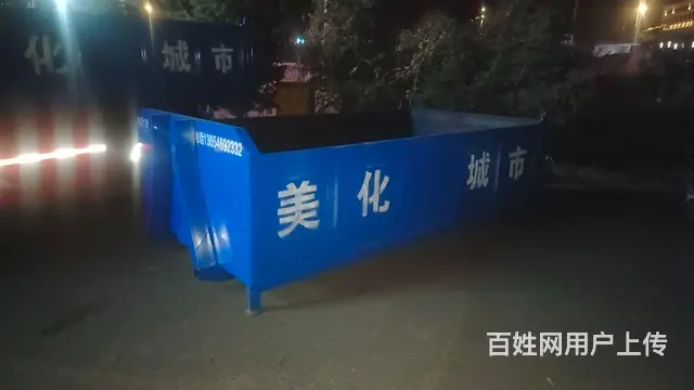 勾臂车垃圾清运 - 图片 2