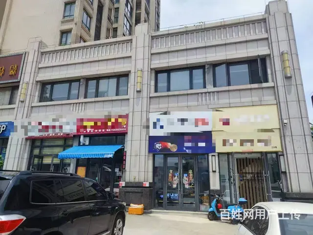 （51旺铺推荐）永金街宇信公馆280平旺铺招租 - 图片 11