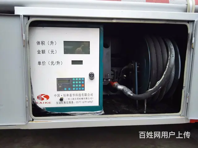 东风多利卡5吨油罐车厂家直销包挂靠上户上牌 - 图片 10
