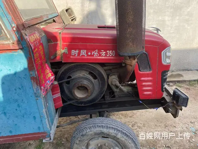 时风没出力原车轮胎，挂上盒没干几趟活，之前播种用 - 图片 5
