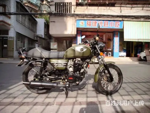 出售2017年复古男装街车，正牌证五证齐全，无违章 - 图片 1