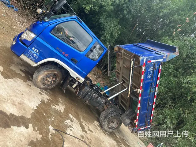 极品货！ - 图片 4