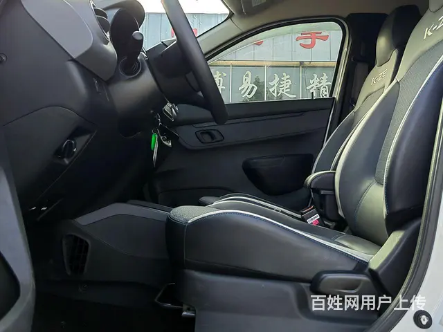 雷诺e诺 2019款 e智型 - 图片 9