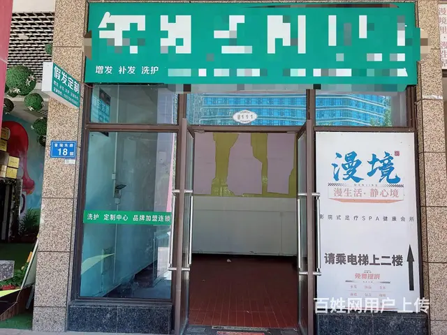 （老板本人）望城普瑞大道临街门面优价招租，房东直租6745 - 图片 7