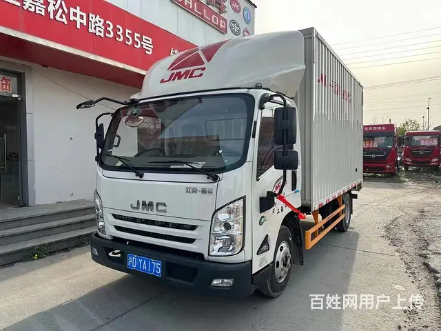 低价转让23年3月4.2米江铃凯运厢式车 - 图片 2