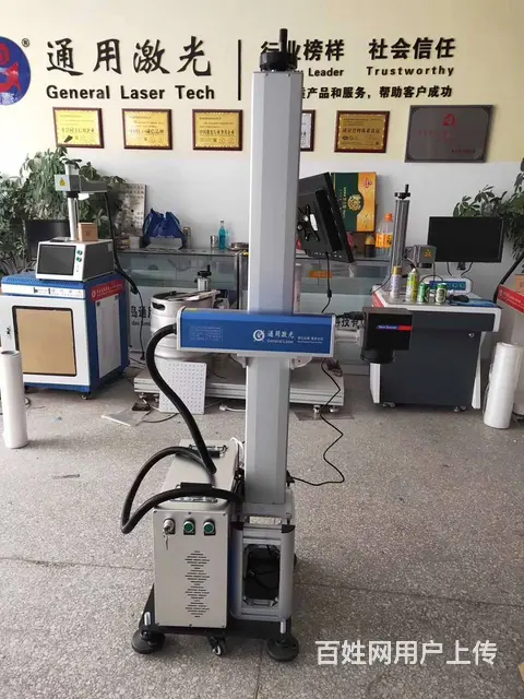 激光打码机 食品用激光喷码机 在线激光打码机 - 图片 7