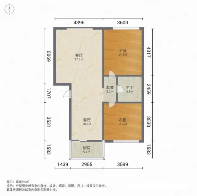城西 贾小庄小学 二中 客厅朝南 采光视野无遮挡 - 图片 12