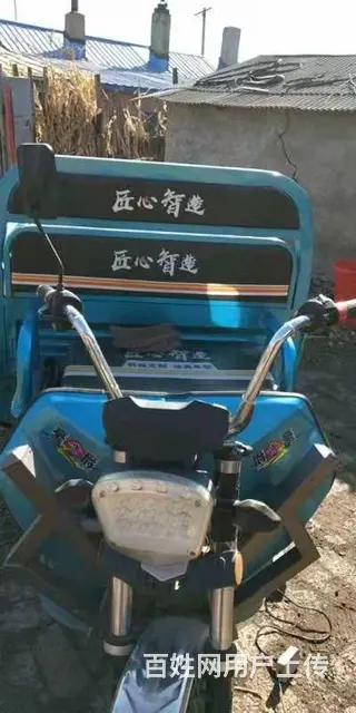 三轮电动车，车况良好，可以小刀 - 图片 1