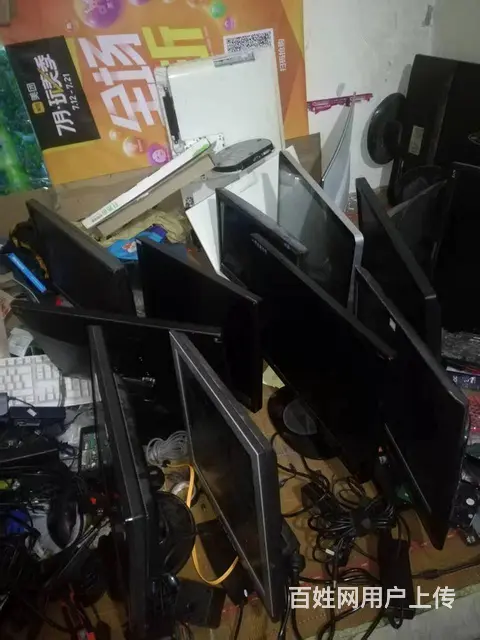公司有5台19.1寸高清液晶显示器 - 图片 5