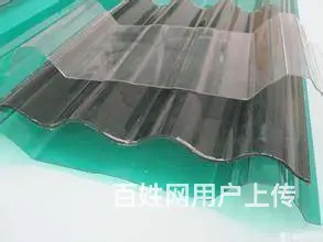 苏州卓尼PC板材之PC浪板生产加工厂家 - 图片 6