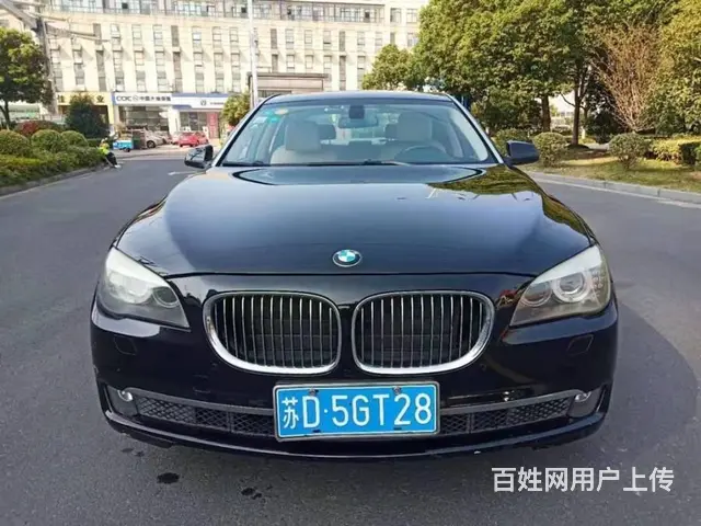 宝马7 Series [7系] 2011款 730Li 3. - 图片 3