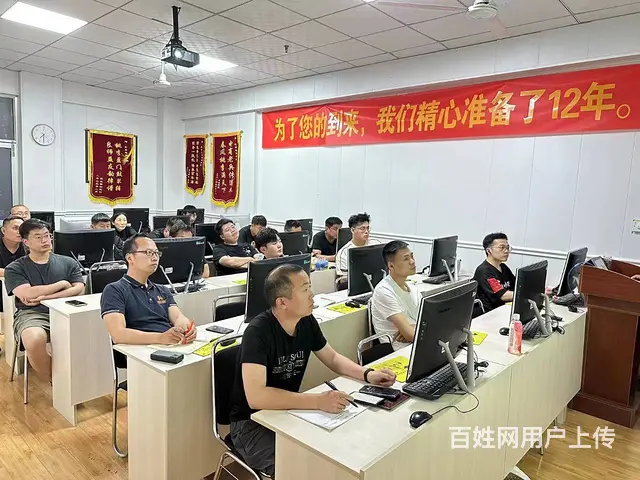 临沂淘宝电商培训美工PS运营培训学校汇材电商学院 - 图片 4