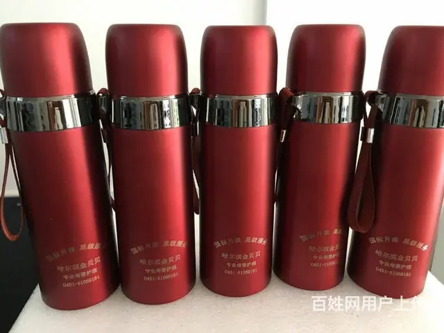 哈尔滨金属不锈钢激光刻字激光打标 - 图片 3