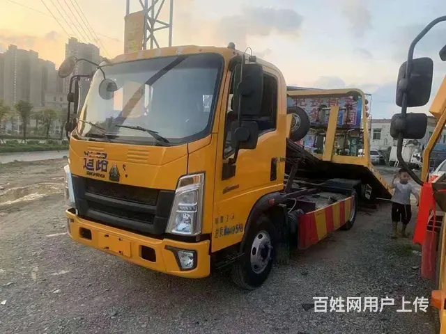 中国重汽 平板车 - 图片 4