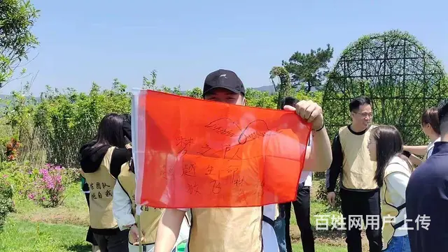 常州团建、真人CS、温泉年会、拓展训练、室内团建 - 图片 7