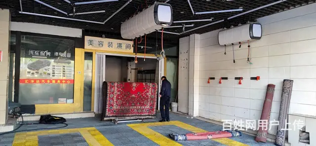 7670(七P）个人城东区互助路汇沣达汽车服务中心旺铺转让 - 图片 8