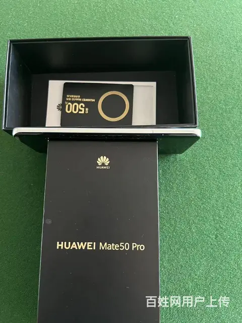 【搞定了！】华为mate50pro，8➕256g - 图片 4