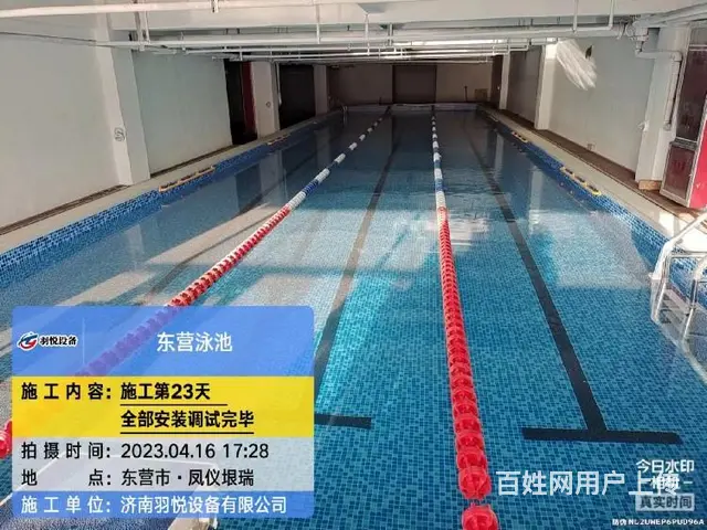 台州钢结构泳池厂家 - 图片 1