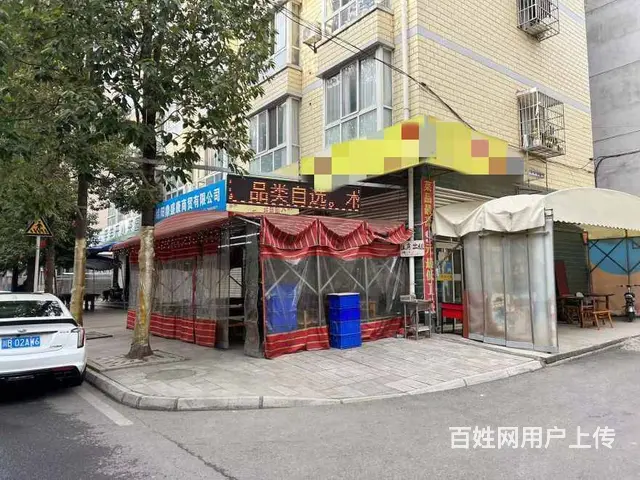 （兴铺）老龙山经营多年可外摆火锅店低价急转 - 图片 1