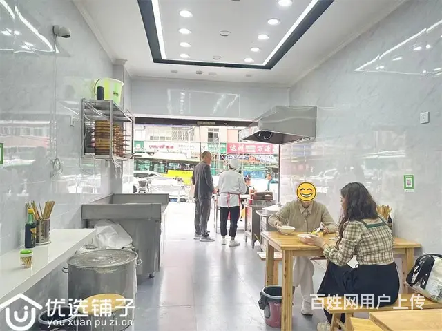 （优选铺子）北外中心医院旁40㎡餐饮店转让（三通 - 图片 2