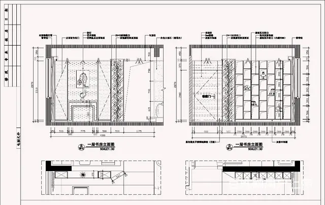 合肥零基础室内设计培训 cad施工图纸培训机构 - 图片 4