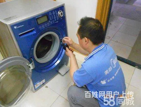 专业维修空调冰箱加氟安热水器维修3152-2265 - 图片 9