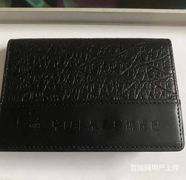 【搞定了！】低价出售男士钱包、打火机礼盒 - 图片 2