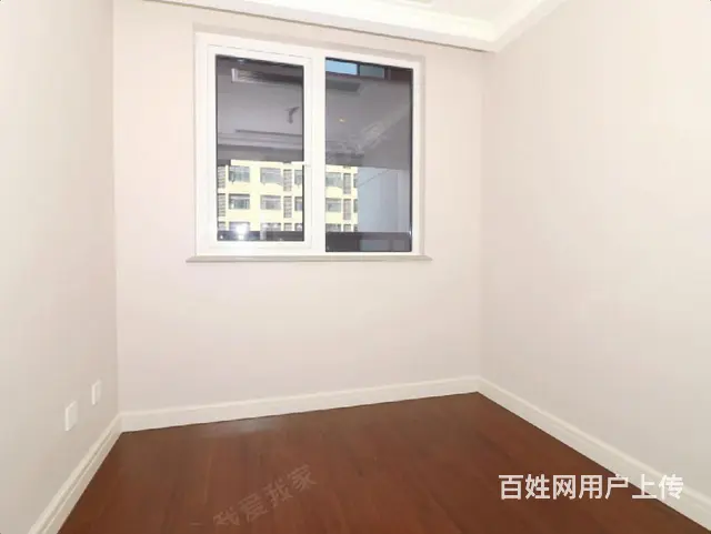 一分钟的决策 一辈子的寄托 幸福就在您一念间 - 图片 8