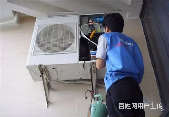 固始空调维修，不制冷，高空空调安装移机加氟，打孔 - 图片 1