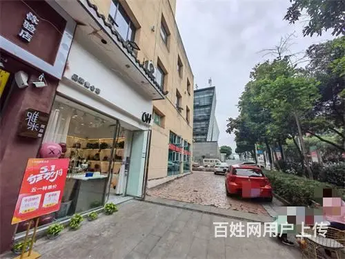 （达州铺源网）西外金兰路临街20㎡包包饰品店转让 - 图片 2