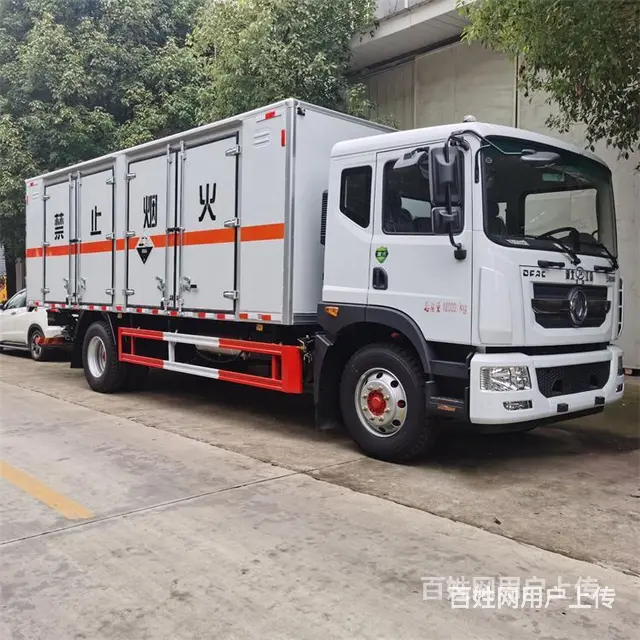 解放腐蚀品厢式运输车批发 - 图片 6