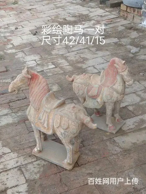 老陶马一对，保存完好，全品无磕碰 - 图片 2