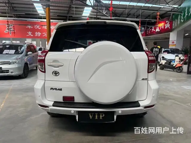 丰田RAV4 2012款 2.4 自动 豪华炫装版 - 图片 8