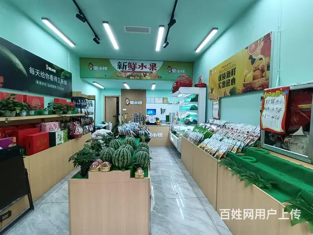 （51旺铺推荐）吾悦广场40平加阁楼10平水果店转让 - 图片 2